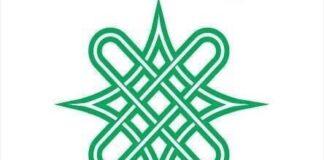 Wasu Birane Da Garuruwa Da Makarantu Da KumaTsangayu A Arewacin Najeriya Arewacin Najeriya