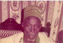 Rasuwar Makaɗa, Sarkin Kiɗan Maradun Alhaji Musa (Ɗanƙwairo) Haihuwar Ɗanƙwairo