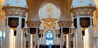 A Wane Masallaci Ake Son Ayi Ittikaafi? Masallaci