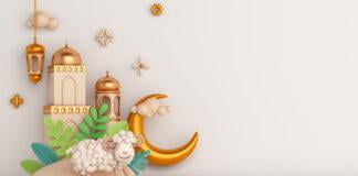 Akwai Bambanci Ne Tsakanin Yinin Idi Da Daren Idi? Daren Idi