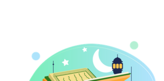 Islamiya Daɗi Sayyadina