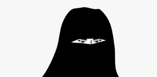 Haramun Ne Mata Su Halarci Husainiyya Husainiyya