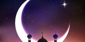 Me Ake Nufi Da Daren Lailatul Ƙadari? Daren Lailatul Ƙadari