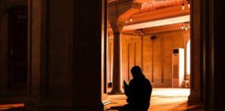 Ana Iya Kaiwa Mai Ittikaafi Ziyara? Mai Ittikaafi Ziyara