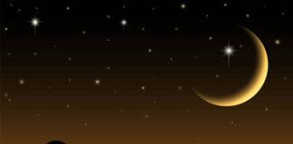 Niyyar Ɗaukan Azumi Niyyar Ɗaukan Azumi