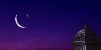 Shekara Nawa Shugaban Halitta Ya Yi Azumin Ramadan A Rayuwarsa? Shugaban Halitta