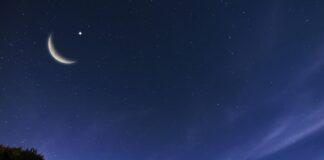 Shin Idan Naga Watan Ramadan, Zan Yi Shiru Nena Ɗauki Azumin Ni Kaɗai, Ko Yaya Zanyi? Watan Ramadan