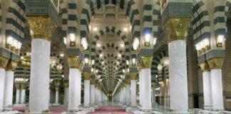 Shin Sai Mutum Na Azumi Zai Shiga Ittikaafi? Shiga Ittikaafi