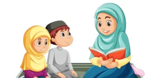 Tarbiyar Yaro Tarbiyar Yaro