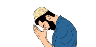 Yadda Ake Addu’ar Ziyarar Maƙabarta