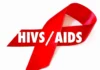Hiv/Aids Cutar Kanjamau (Sida) Hiv/Aids Cutar Kanjamau (Sida)