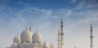 Falalar Tafiya Masallaci Falalar Tafiya Masallaci