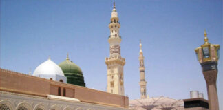 Haihuwar Manzon Allah (Saw) Haihuwar Manzon Allah (Saw)