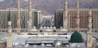 Yanayin Duniya Kafin Aiko Da Manzon Allah Yanayin Duniya Kafin Aiko Da Manzon Allah