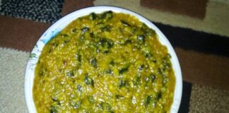 Yadda Ake Faten Tsaki Da Wake