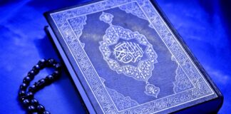 Falalar Karatun Al- Kur’ani Falalar Karatun Al- Kur'ani