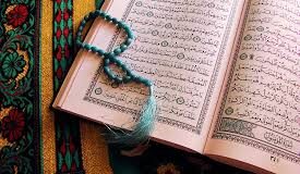 Falalar Zikiri Bayan Sallar Asuba Har Zuwa Ɓullowar Rana Falalar Zikiri Bayan Sallar Asuba Har Zuwa Ɓullowar Rana