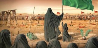 Manufar Makokin Husaini Da Ƴan Shi’a Suke Yi Manufar Makokin Husaini Da Ƴan Shi’a Suke Yi