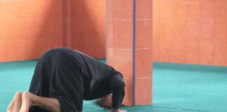 Nau’o’in Sujjadar Rafkanuwa Nau’o’in Sujjadar Rafkanuwa