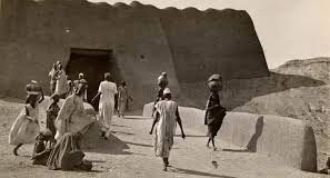 Sana’o’in Bahaushe Sana'o'in Bahaushe