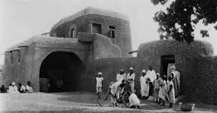 Siyasar Bahaushe Siyasar Bahaushe