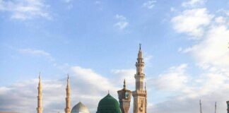 Dangantakar Annabi Muhammad Da Rasuwar Mahaifinsa Ɗabi’un Annabi Muhammad (S.A.W) Dahalayensa