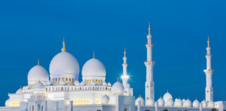 Sunayen Annabi Muhammad (S.A.W)