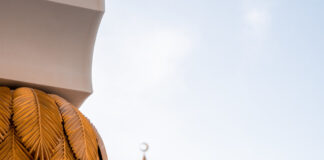 Auren Annabi SAW Da Nana Aisha