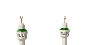 Auren Annabi SAW Da Nana Khadija