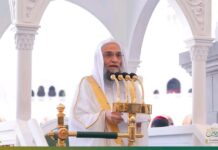 Fassarar Huɗubar Juma’a daga Masallaci mai Alfarma 7th February 2025