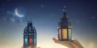 Tambayoyin Azumi Da Amsoshi