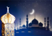 Shan Azumi Ga Matafiya