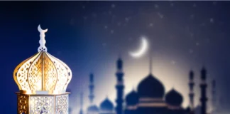 Shan Azumi Ga Matafiya