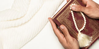 Addu’a Yayin Da Mutum Ya Juya A Cikin Kwanciyar Bacci