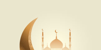 Abubuwan Da Suka Shafi Idi