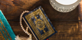 Addu’ar Shiga Wata Karkara Ko Wani Gari