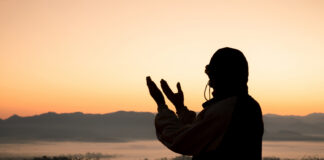 Addu’ar Ƙin Shu’umci