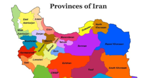 Tarihin Kafuwar Ƙasar Iran