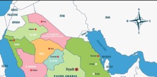 Tarihin Kafuwar Ƙasar Saudi Arabia