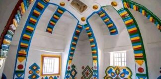 Yadda Askin Sarauta Yake