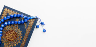 Addu’ar Wanda Ya Ji Tsoron Zaluncin Wani Mai Iko