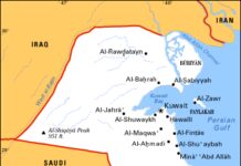 Tarihin Kafuwar Ƙasar Kuwait