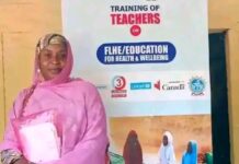 Ta’aziyyar Hauwa Ƙamshi