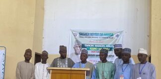 Taron Makon Hausa FCE Bichi 23 Oktoba 2025