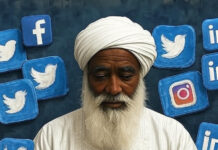 Malamai, Malanta Da Hanyoyin Sada Zumunta II