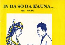 Koyar Da Tarbiyya A Cikin Rubuce-rubucen Ado Ahmad Gidan Dabino