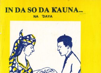 Koyar Da Tarbiyya A Cikin Rubuce-rubucen Ado Ahmad Gidan Dabino