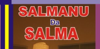 Tsokaci A Kan Littafin Salmanu Da Salma