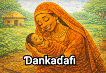 Tatsuniyar Ɗankaɗafi