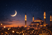 Abubuwa Goma Da Mai Azumi Ya Kamata Ya Sani